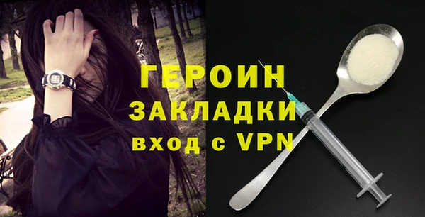 MDMA Волосово