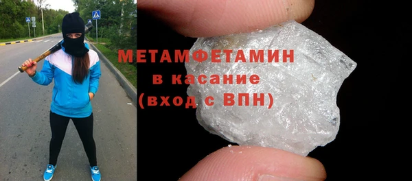 мдпв Верхний Тагил