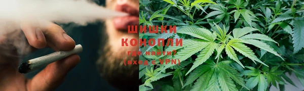 наркотики Володарск