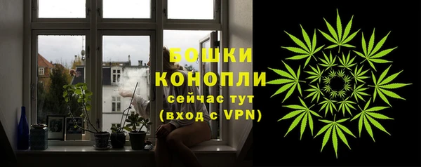 наркотики Володарск
