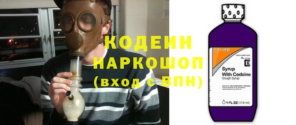 MDMA Волосово