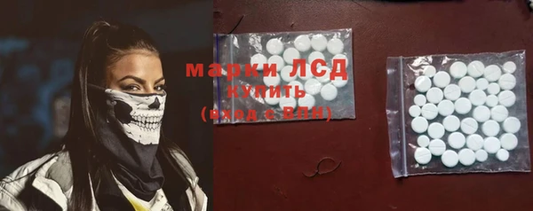 мдпв Верхний Тагил