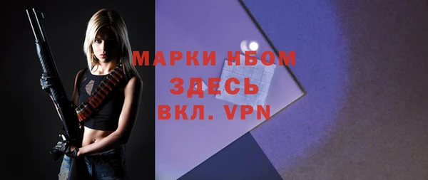 ешки Верея