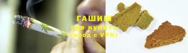 MDMA Волосово