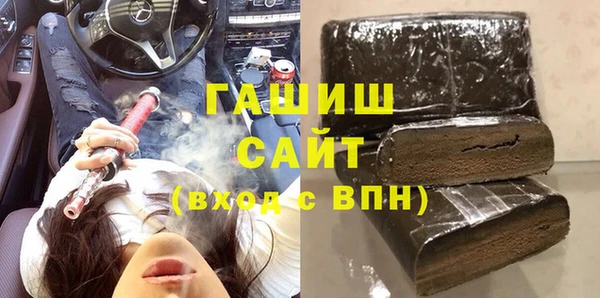MDMA Волосово