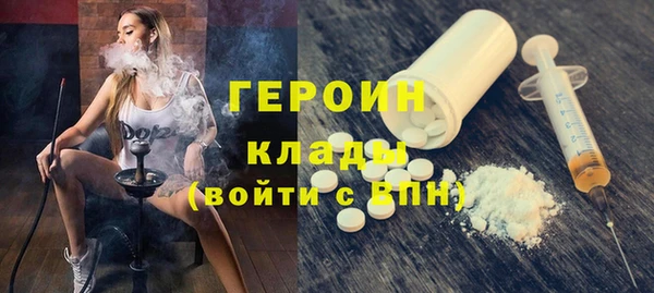 MDMA Волосово