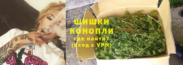 MDMA Волосово