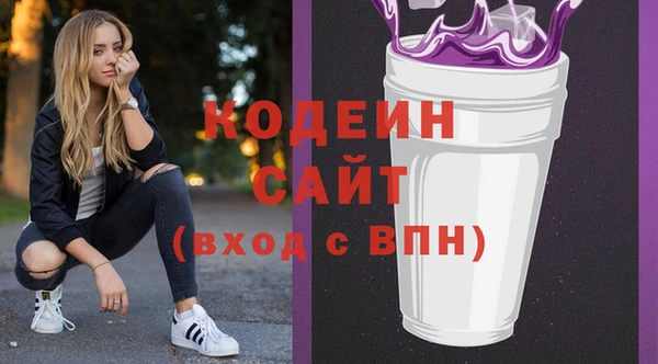 таблы Верхнеуральск