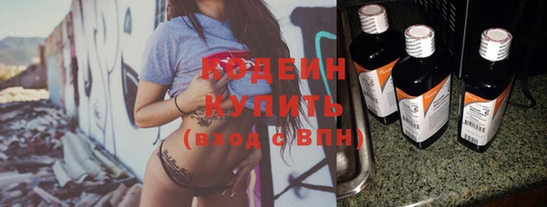 MDMA Волосово