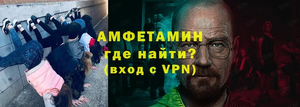 наркотики Володарск