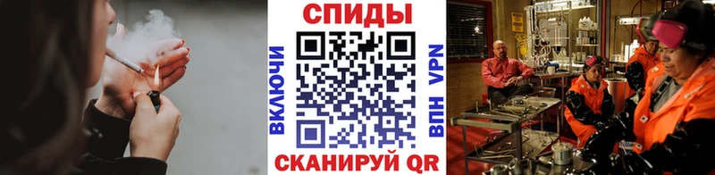 МЕТАМФЕТАМИН винт  Ветлуга 